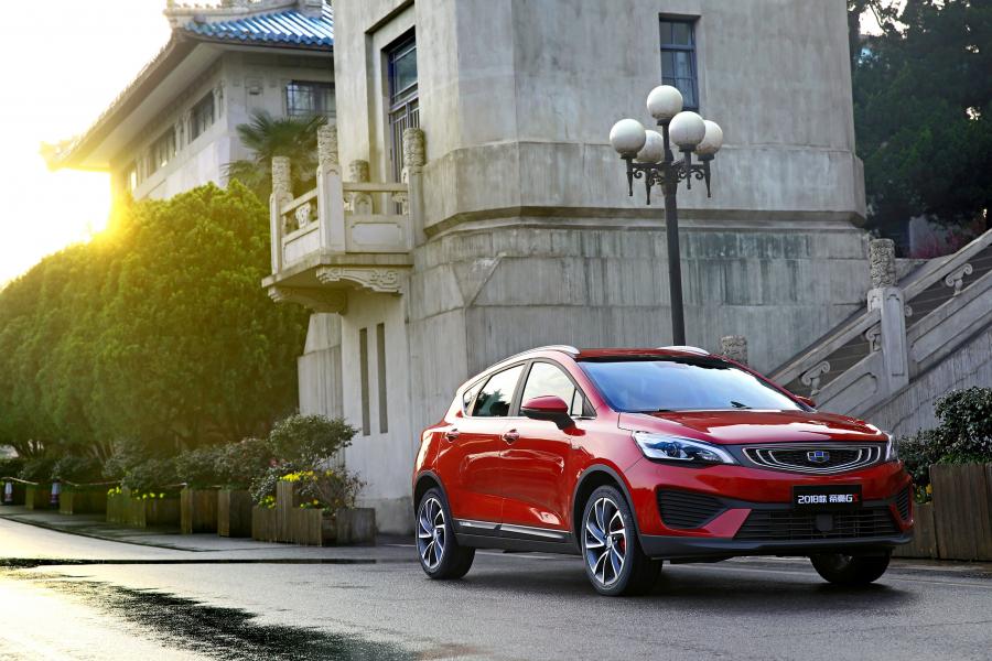  Geely Emgrand GS 2018 года  (фото 26 из 35)